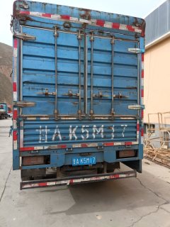 SAIC Yuejin Surpasses the C-Class 156 hp 4X2 4.2 m - ფოტო 3