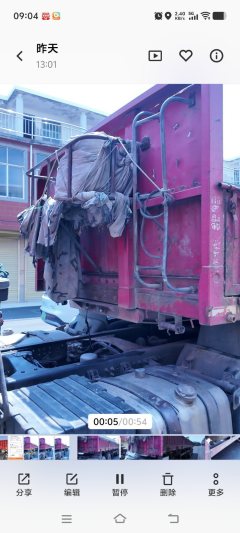 13 m x2.55 m 3 semi-trailer - ფოტო 2