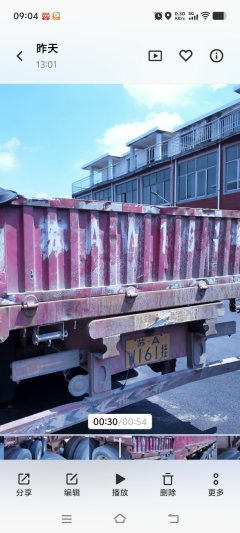 13 m x2.55 m 3 semi-trailer - ფოტო 5