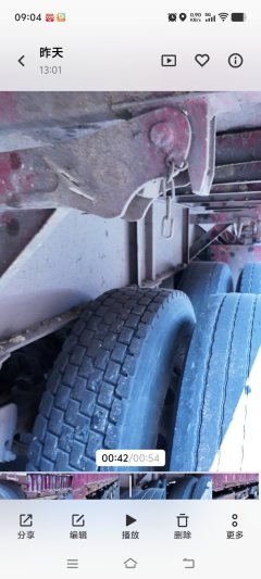 13 m x2.55 m 3 semi-trailer - ფოტო 7