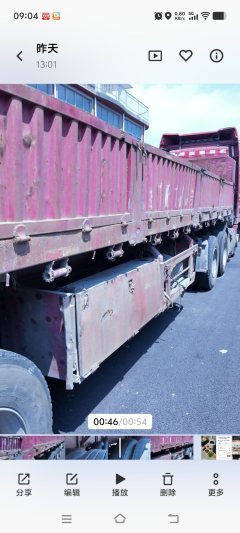 13 m x2.55 m 3 semi-trailer - ფოტო 8