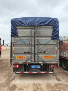 SINOTRUK HOWO Light Duty Truck Hanjiang 145 hp 4X2 4.15 m - ფოტო 2