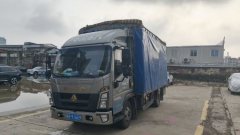SINOTRUK HOWO Light Duty Truck Hanjiang 145 hp 4X2 4.15 m - ფოტო 3