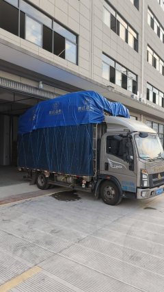 SINOTRUK HOWO Light Duty Truck Hanjiang 145 hp 4X2 4.15 m - ფოტო 4
