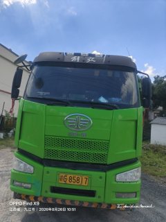 FAW Jiefang J6P 310 hp 8X4 - photo 1