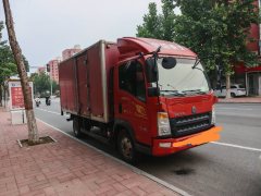 SINOTRUK HOWO Light Duty Truck Royal Faction 130 hp 4.2 m - ფოტო 1