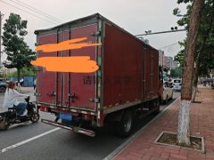 SINOTRUK HOWO Light Duty Truck Royal Faction 130 hp 4.2 m - ფოტო 2