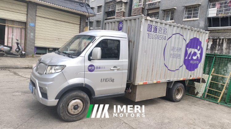 Jinbei T5 102 hp 4X2 3.17 m - truck from China