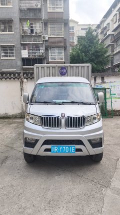 Jinbei T5 102 hp 4X2 3.17 m - photo 2