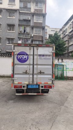Jinbei T5 102 hp 4X2 3.17 m - photo 4