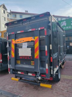 SAIC Yuejin X 88 hp 4X2 3.62 m - ფოტო 5