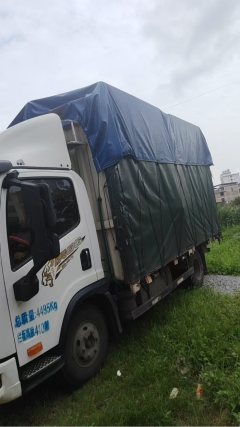 FAW Jiefang 6G 160 hp 4X2 4.2 m - ფოტო 2
