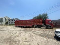 Dongfeng Tianlong KL 465 hp 6X4 - ფოტო 2