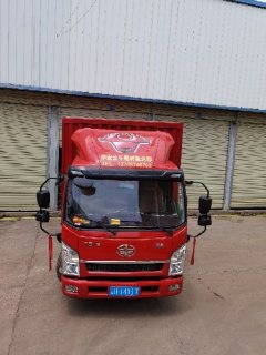FAW Jiefang Tiger VR 110 hp 4X2 4.2 m - ფოტო 2