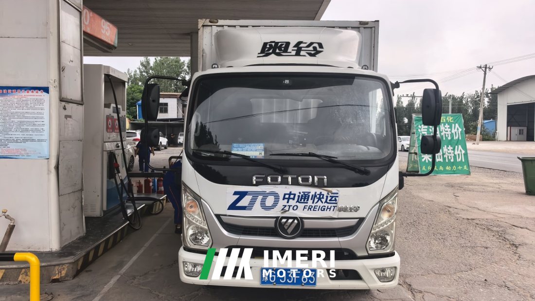Foton Ollin New Express 115 hp 4X2 4.14 m - truck from China
