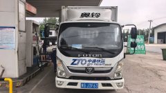 Foton Ollin New Express 115 hp 4X2 4.14 m - photo 1
