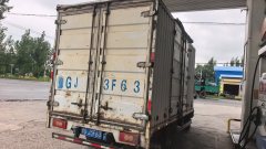 Foton Ollin New Express 115 hp 4X2 4.14 m - photo 2