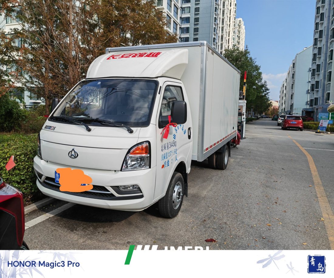 Changan Kuayue Zhe D5 122 hp 4X2 4.01 m - სატვირთო ჩინეთიდან