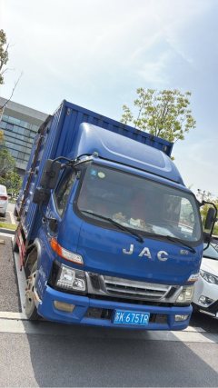 JAC Junling Shunling V6 115 hp 4X2 3.82 m - ფოტო 1