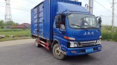 JAC Junling Shunling V6 115 hp 4X2 3.82 m - ფოტო 3