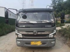 Hubei Dicheng Dongfeng - ფოტო 1