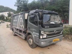 Hubei Dicheng Dongfeng - ფოტო 2