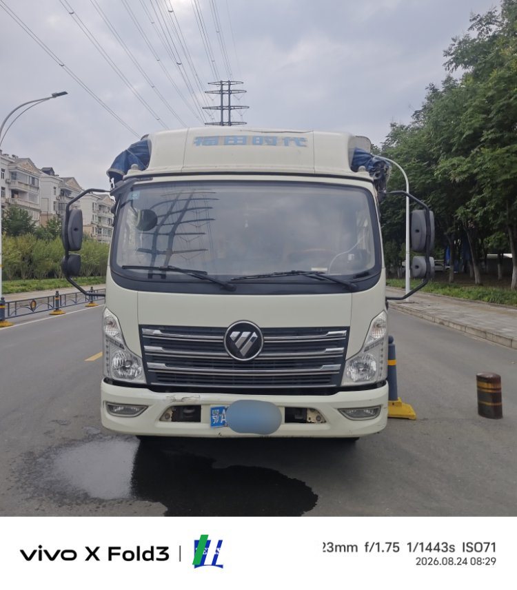 Foton Forland 6 143 hp 4X2 4.2 m - სატვირთო ჩინეთიდან