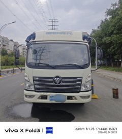 Foton Forland 6 143 hp 4X2 4.2 m - ფოტო 1