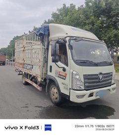 Foton Forland 6 143 hp 4X2 4.2 m - ფოტო 2