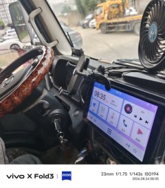 Foton Forland 6 143 hp 4X2 4.2 m - ფოტო 5