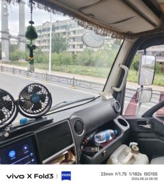 Foton Forland 6 143 hp 4X2 4.2 m - ფოტო 6