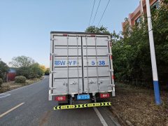 Foton Ollin Express 163 hp 4X2 4.14 m - ფოტო 5