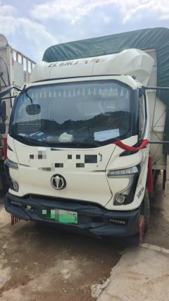 Feidie EW5 4.18 m - photo 2