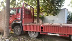 Sinotruk Hohan J5G 240 hp 4X2 6.75 m - ფოტო 2