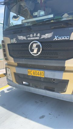 Shacman Delong X3000 550 hp 6X4 - photo 2