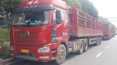 FAW Jiefang JH6⁺ 550 hp 6X4 - фото 1