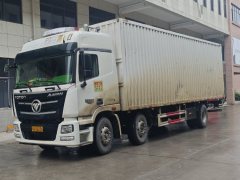 Foton Auman GTL 280 hp 6X2 9.53 m - photo 2