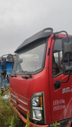 Feidie Aochi X Series 130 hp 4X2 4.13 m - photo 2