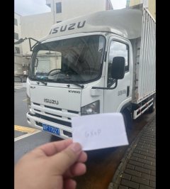 Qingling Isuzu KV100 120 hp 4X2 4.13 m - photo 1