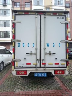Foton Ollin M Card 125 hp 4X2 3.7 m - photo 3
