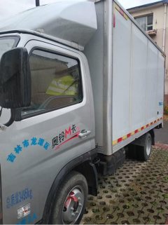 Foton Ollin M Card 125 hp 4X2 3.7 m - photo 4