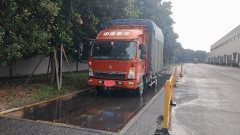 SINOTRUK HOWO Light Duty Truck Commander 148 hp 4X2 - фото 1