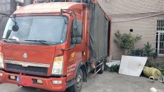 SINOTRUK HOWO Light Duty Truck Commander 148 hp 4X2 - фото 2