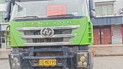 SAIC Hongyan Genlyon 360 hp 6X4 5.8 m - фото 2
