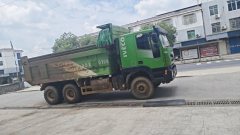 SAIC Hongyan Genlyon 360 hp 6X4 5.8 m - фото 4