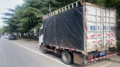 SINOTRUK HOWO Light Duty Truck Hanjiang 156 hp 4X2 4.15 m - ფოტო 3