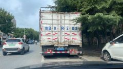 SINOTRUK HOWO Light Duty Truck Hanjiang 156 hp 4X2 4.15 m - ფოტო 4