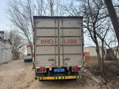 Foton Ollin CTV 163 hp 4X2 4.14 m - photo 3