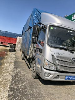 Foton Aumark S1 150 hp 4X2 4.17 m - ფოტო 3