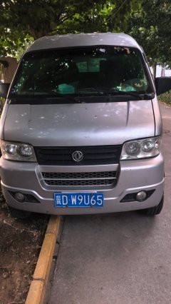 Dongfeng Xiaobawang W18 122 hp 4X2 3.1 m - photo 1